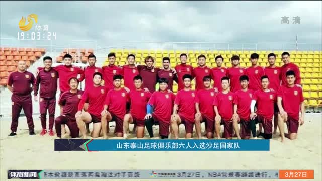 正式公测对