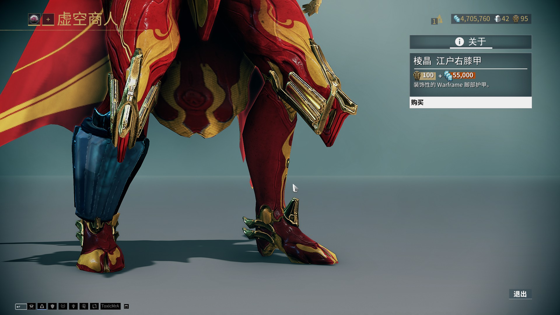 3：2！姆巴佩替补拉菲尼亚双响 巴萨4年3次击败皇马夺冠